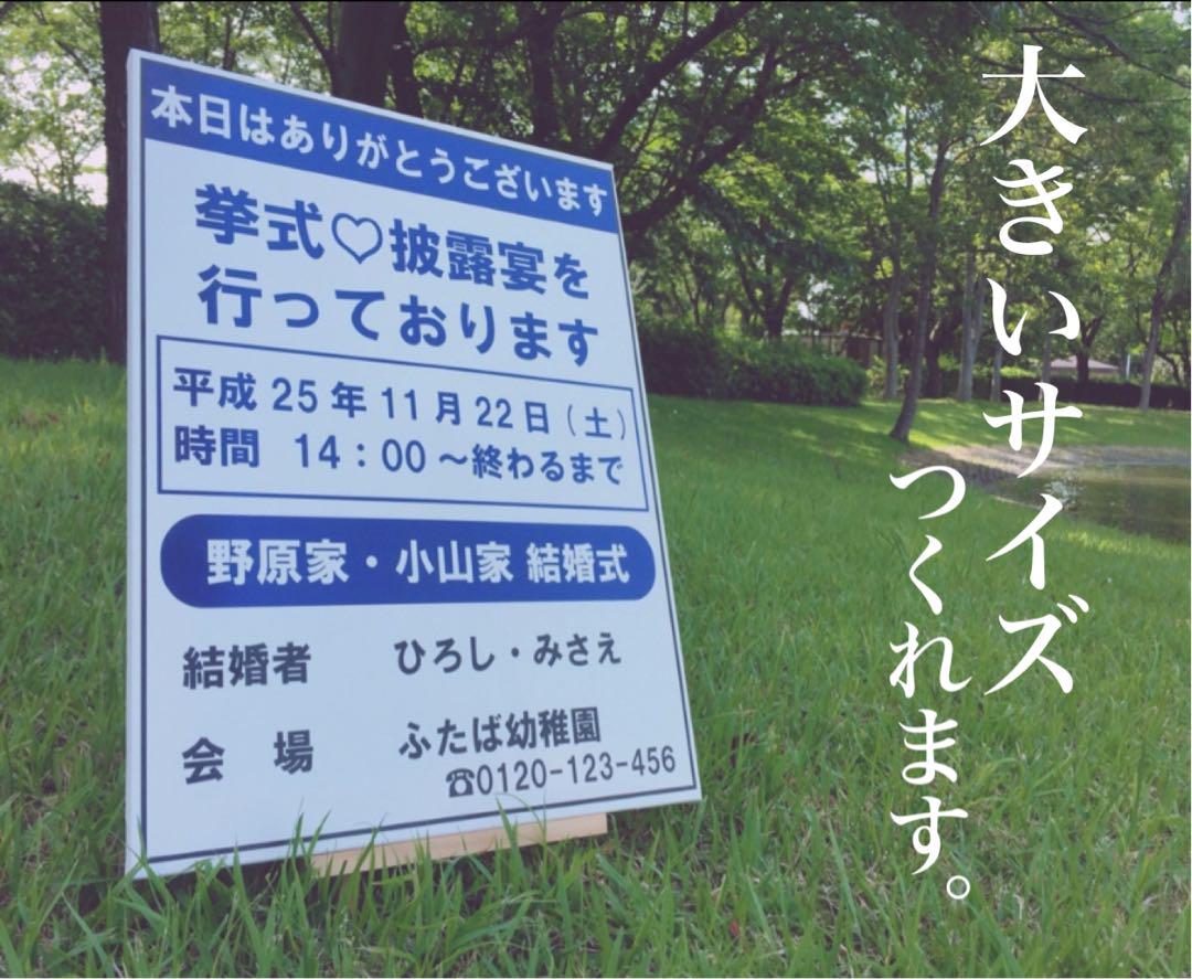 take2 追加料金ページ