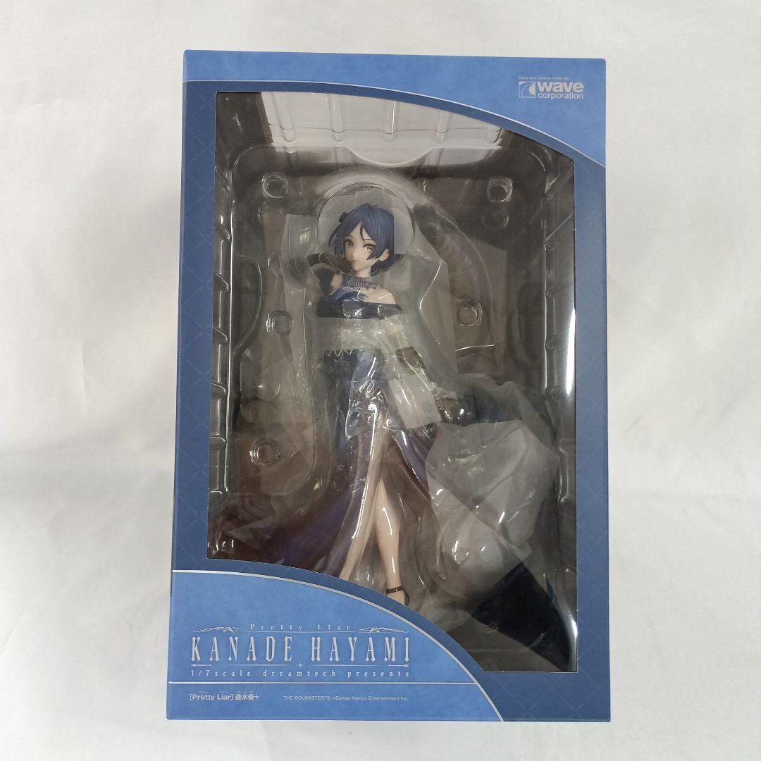速水奏+ 「アイドルマスター シンデレラガールズ」 1/7