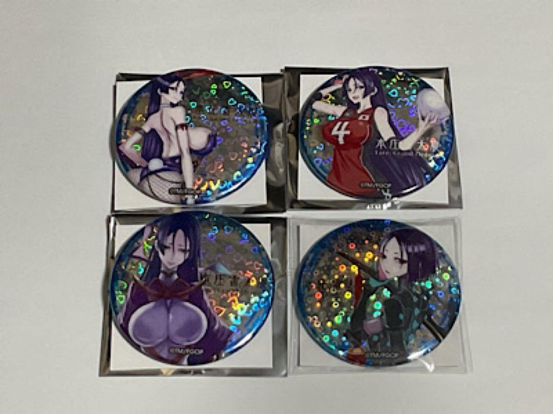本庄雷太展 FGO 源頼光 丑御前 きらきら缶バッジ 4種セット