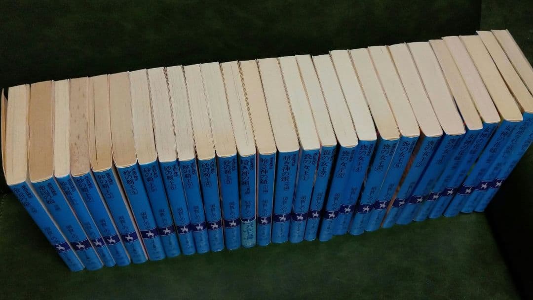 流血女神伝小説全巻セット