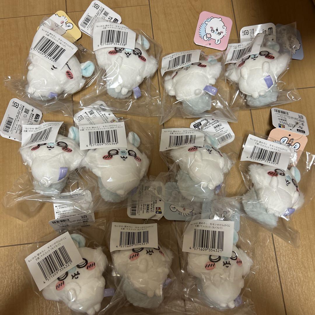 ちいかわ モモンガだらけくじ セミコンプリート - メルカリ