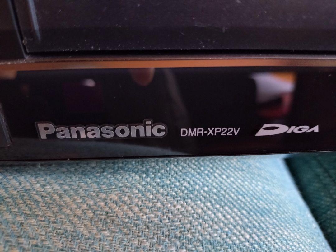 パナソニックDMR-XP22V