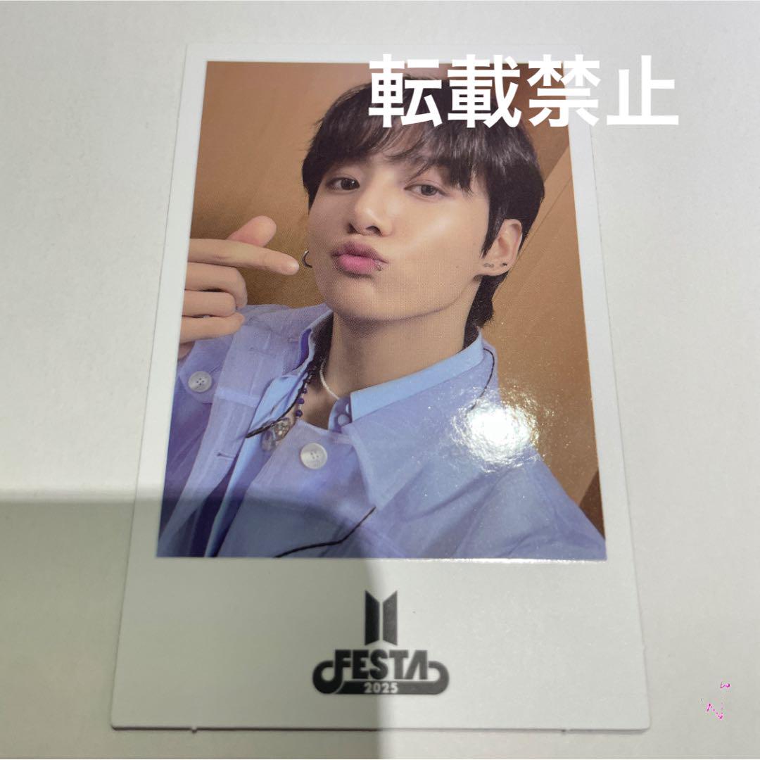 2025 BTS FESTA フェスタ 購入特典 未公開 トレカ JK グク