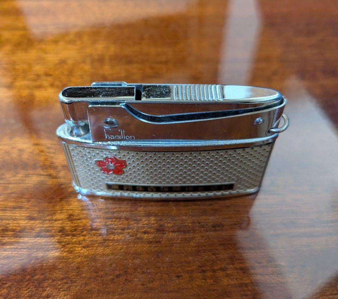【美品】ヴィンテージ Hamilton オイルライター 昭和 レトロ