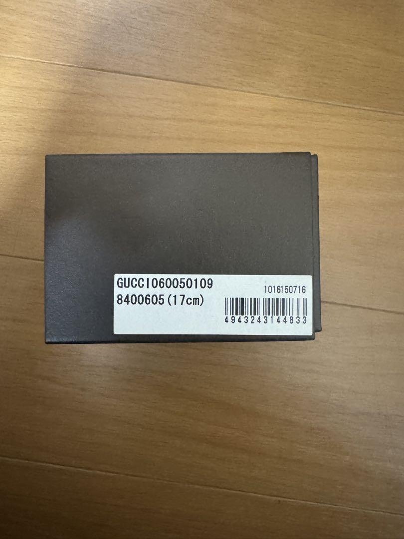 GUCCI グッチ　ボールチェーン　ブレスレット
