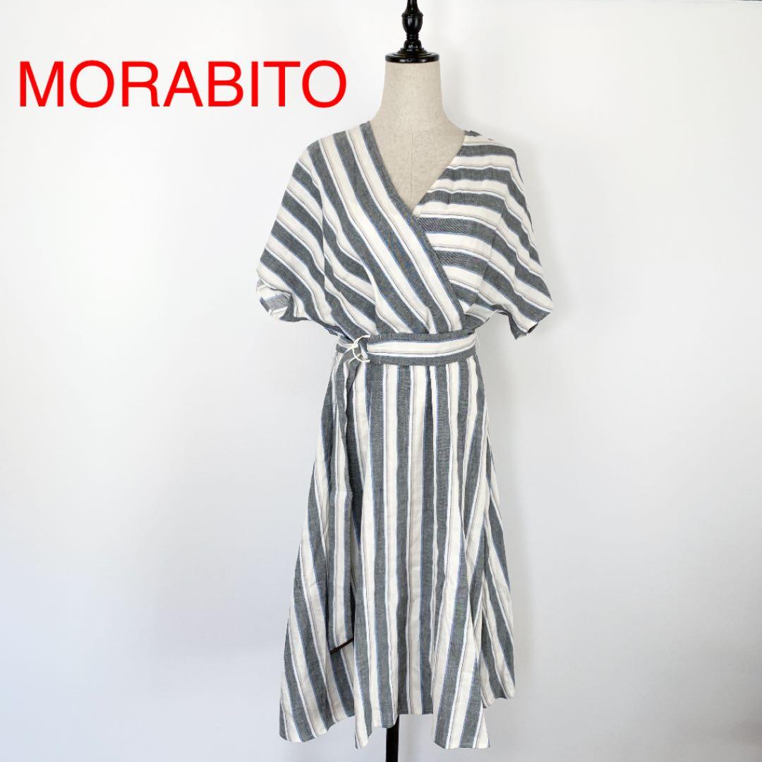 本物販売中 Morabito モラビト リネン ワンピース 215 通販 高島屋 Www Hsvhandball Com 本物販売中 Morabito モラビト リネン ワンピース 215 通販 高島屋 Www Hsvhandball Com