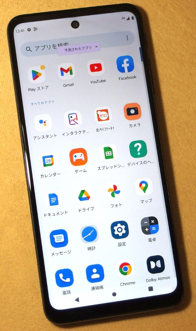 極美品 moto g52j 5G 6.8’ 5G Dual SIM Free