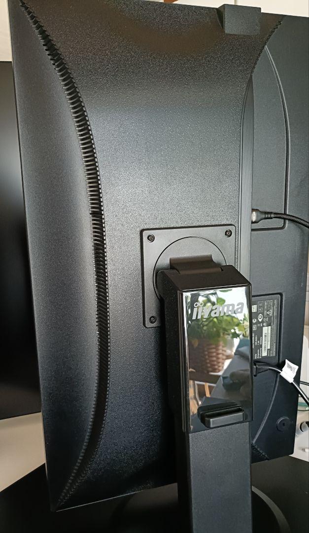 iiyama(イイヤマ) ProLite XB2780HSU-B1 27インチ