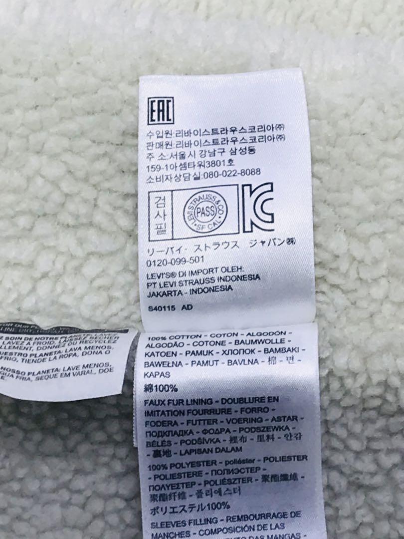 ビンテージ 美品 リーバイス Levi's ビッグE ボアデニムジャケット
