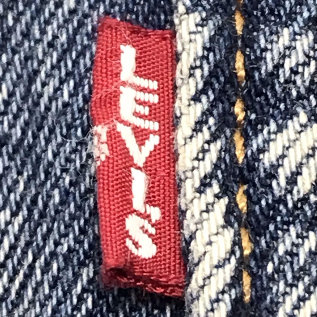 ビンテージ 美品 リーバイス Levi's ビッグE ボアデニムジャケット