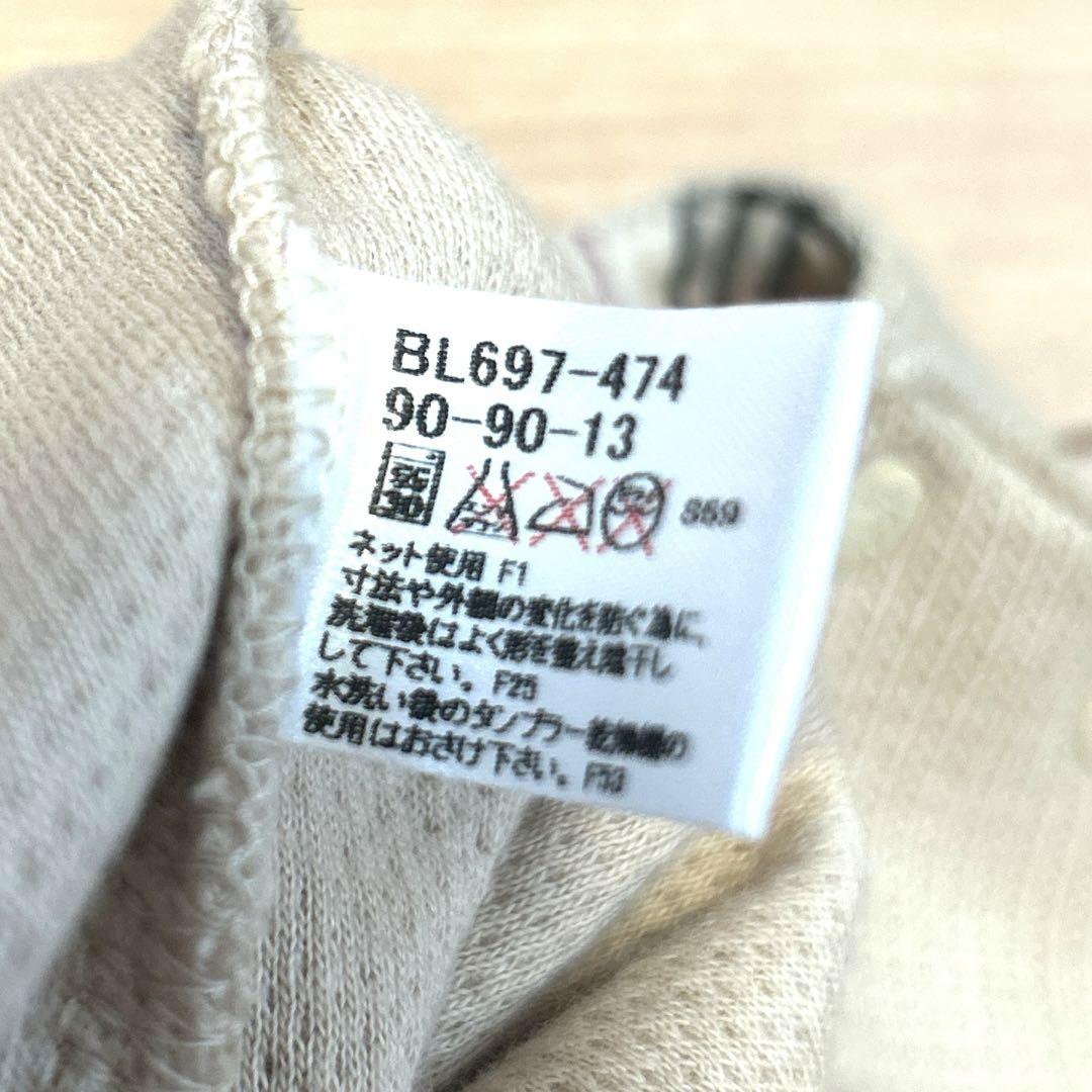 美品 バーバリー BURBERRY 90cm オーバーオール 綿100% - メルカリ