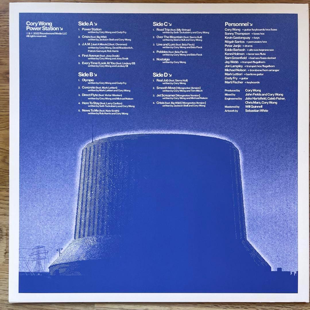 洋楽 Cory Wong - Power Station