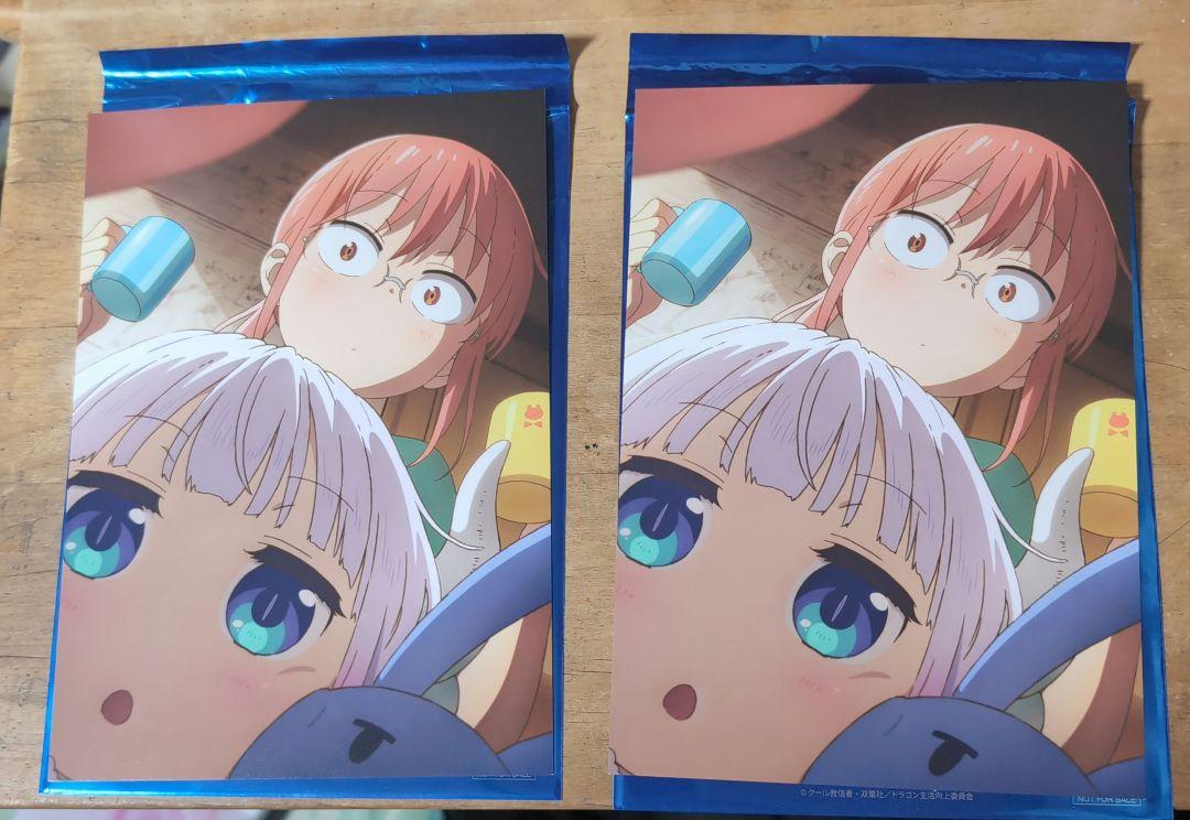 映画 小林さんちのメイドラゴン 入場者特典 2週目 イラストカード カンナ・小林