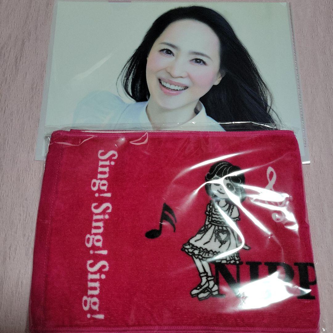 松田聖子 45周年記念 タオルミュージシャン