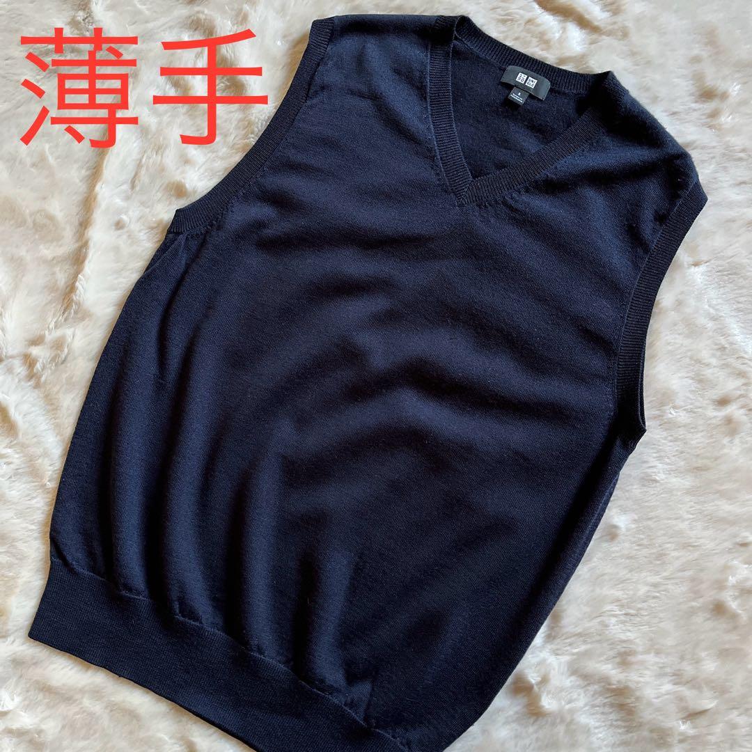 スクールベスト 薄手 サマーベスト ネイビー 紺 1,365円