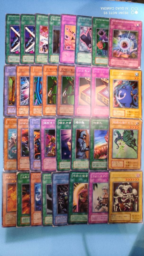遊戯王カード　引退品