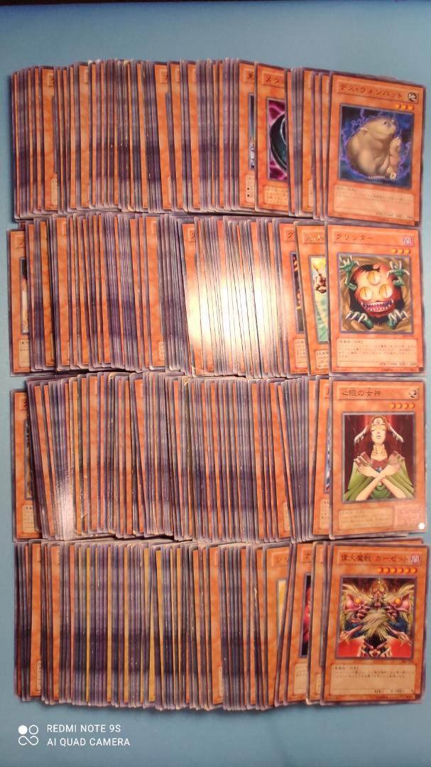 遊戯王カード　引退品