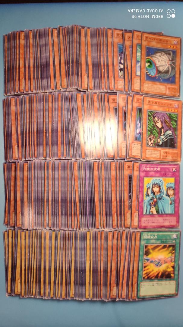 遊戯王カード　引退品