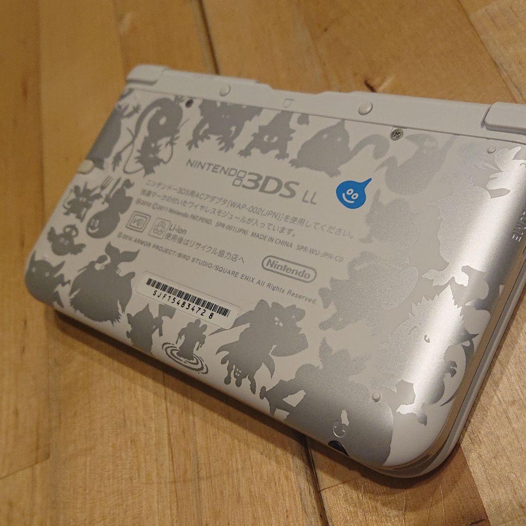 Amazon | ドラゴンクエストモンスターズ2 イルとルカの不思議な