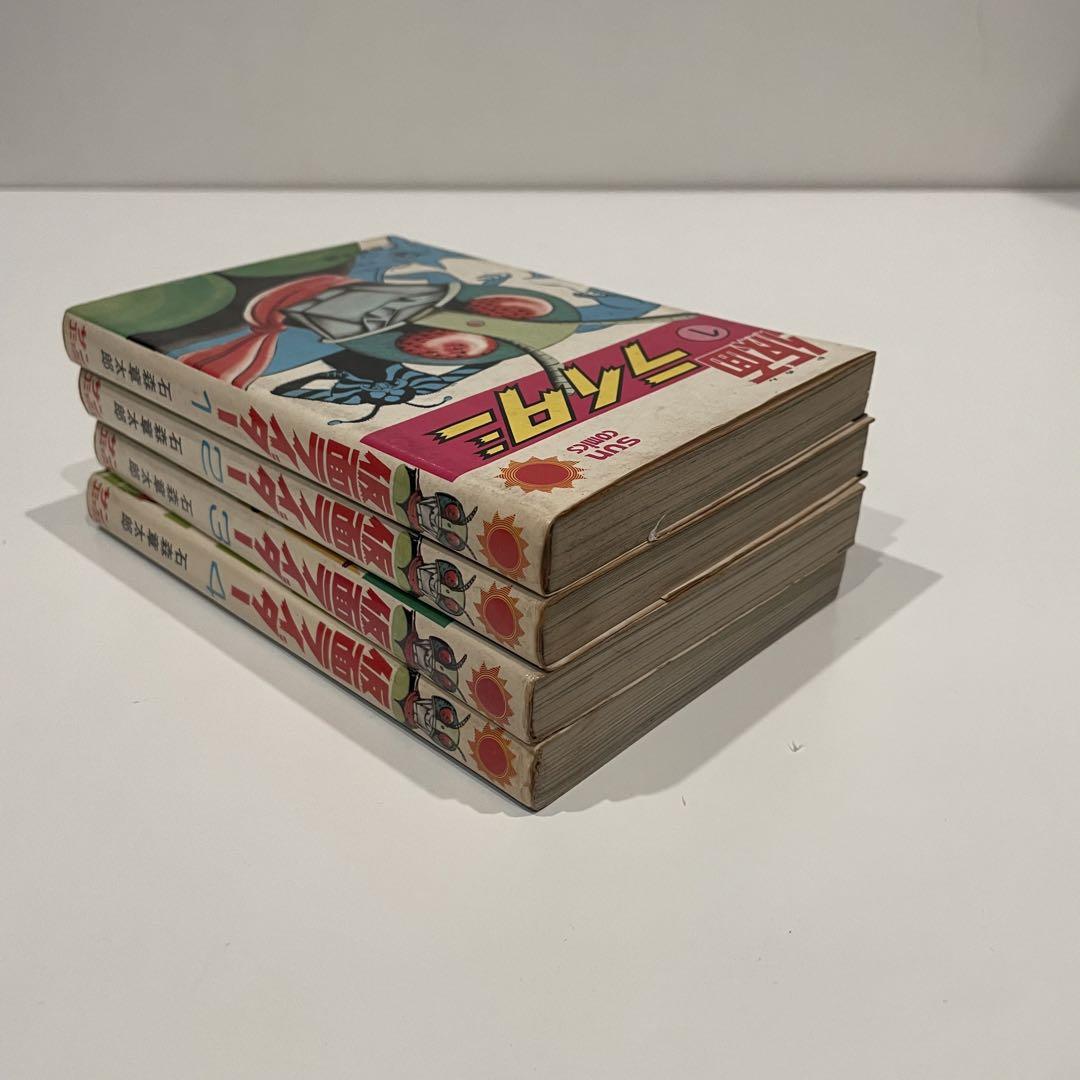 テレビ小僧 1-2 2冊 全初版 石森章太郎 朝日ソノラマ サンコミ 石ノ森 テレビ小僧 第1回 - 石森プロ