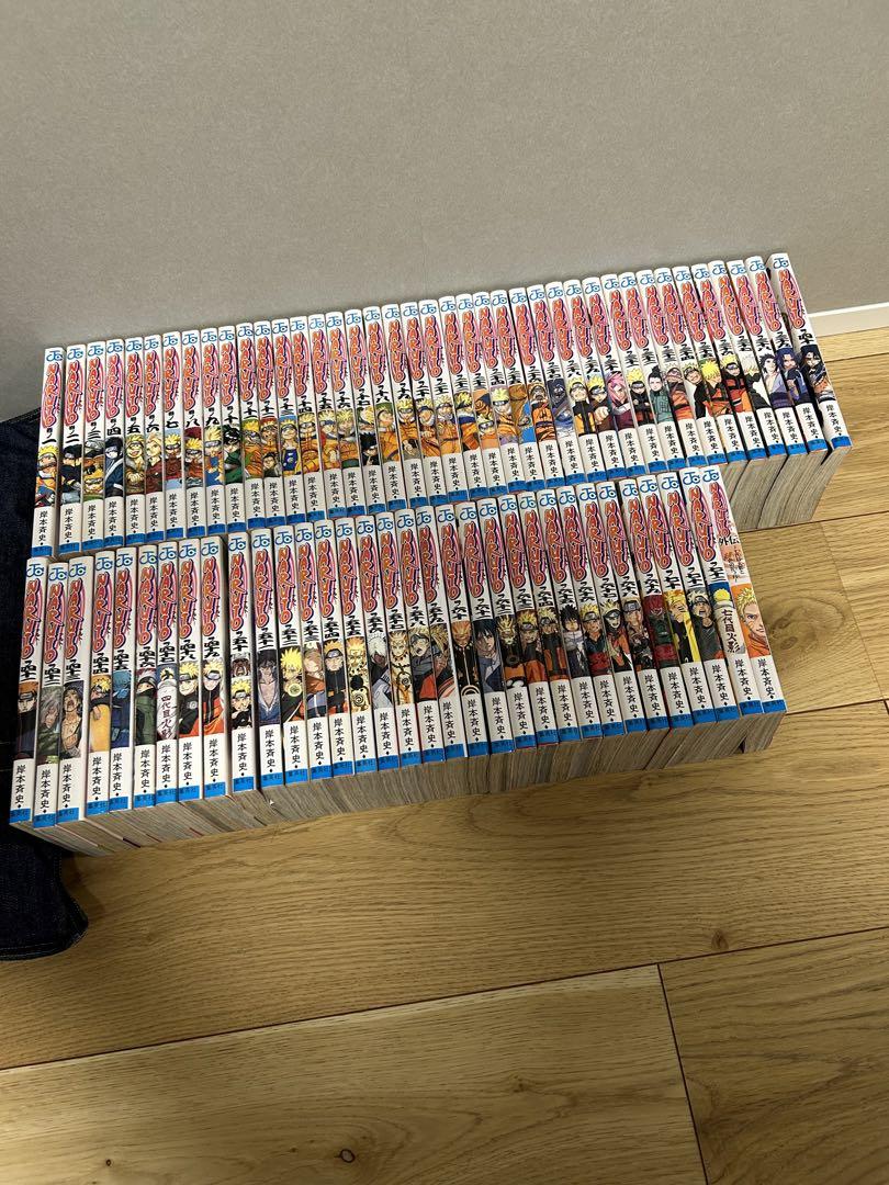 NARUTO 全巻セット＋外伝一冊