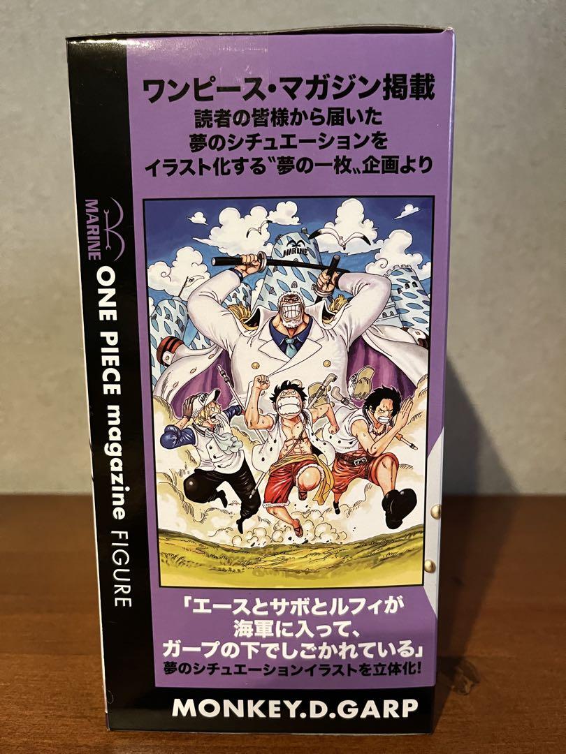 【最終価格】ONE PIECE フィギュア