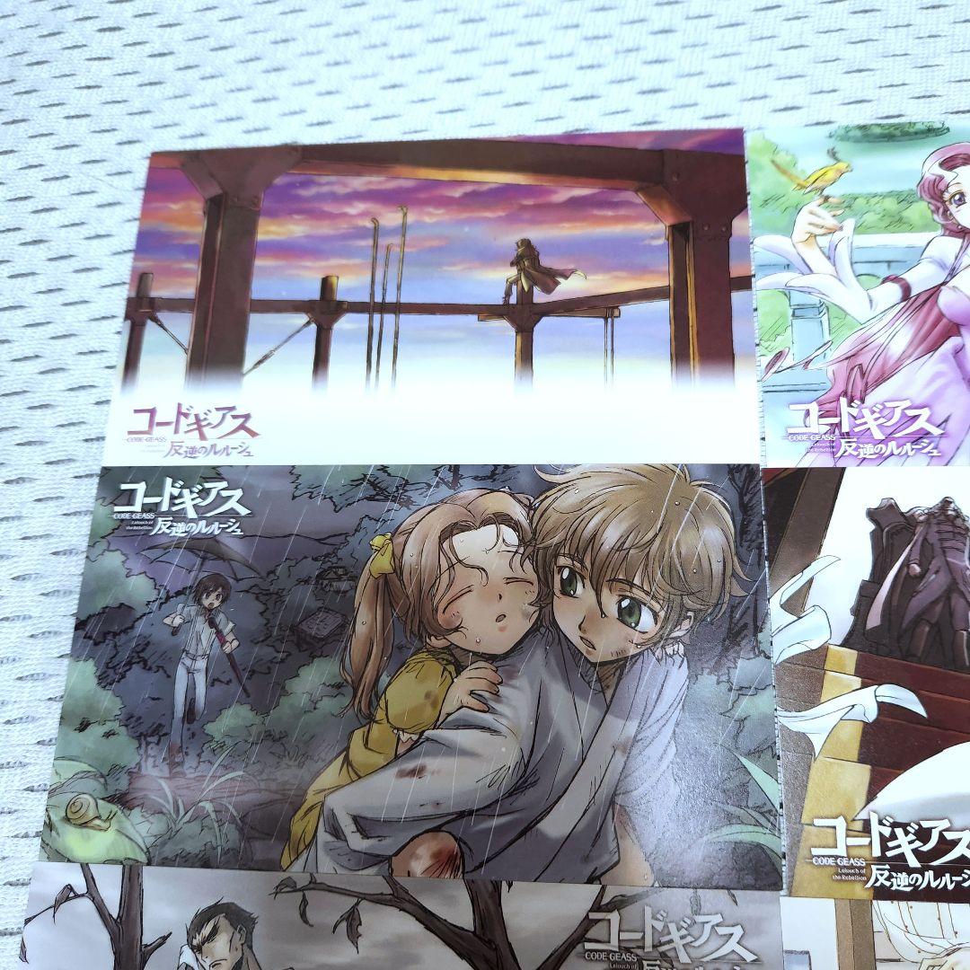 非売品　コードギアス　反逆のルルーシュ　ASUKA 25周年　ポストカード 非売品 コードギアス 反逆のルルーシュ ASUKA 25周年 ポスト