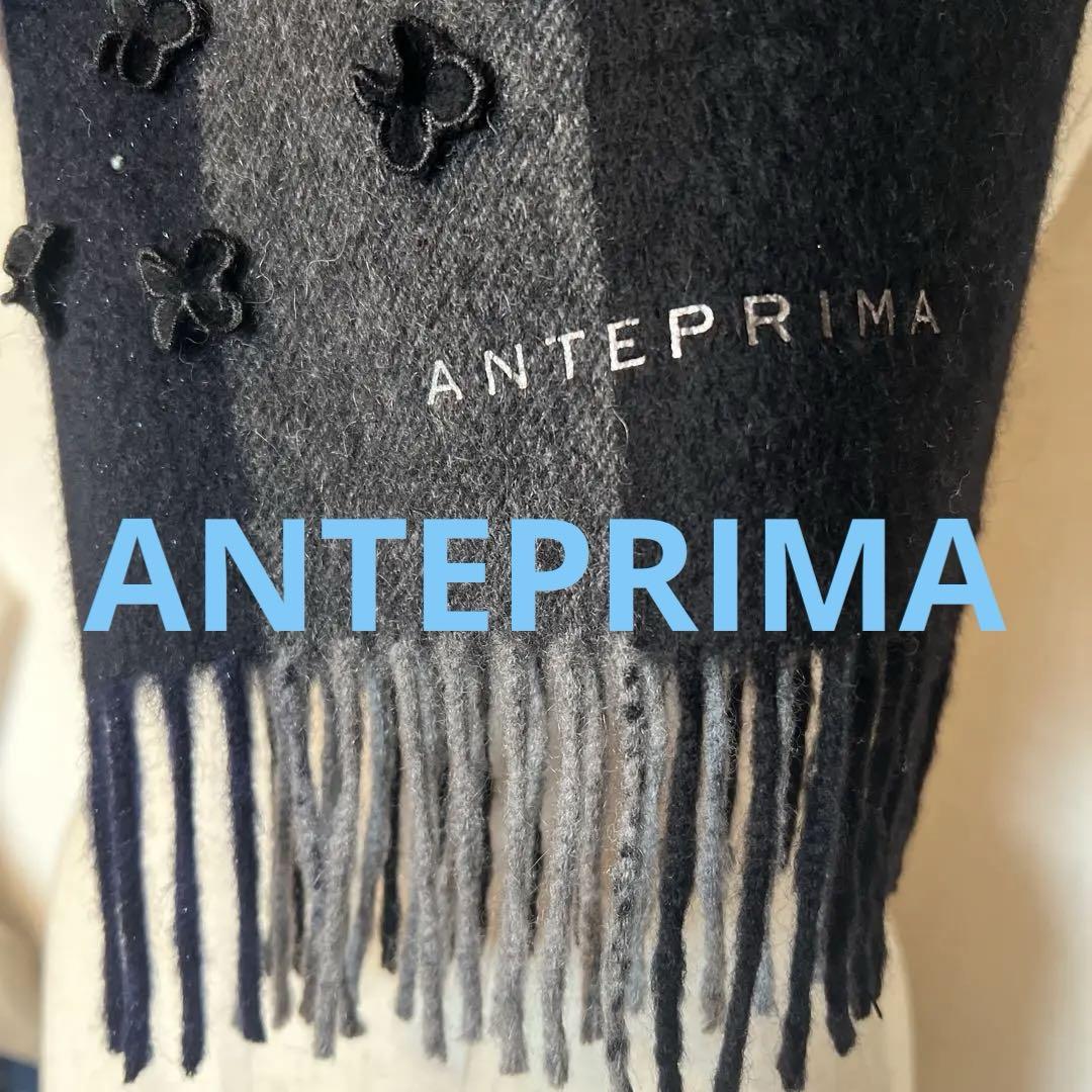 ANTEPRIMA マフラー カシミヤウール3種3色混合♡ミディアムサイズ