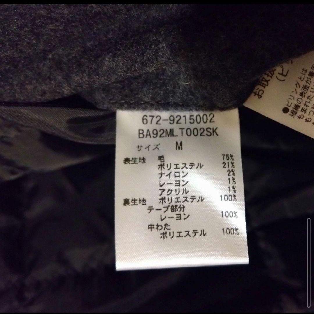 【試着のみ】ナノユニバース フーディーウールコート