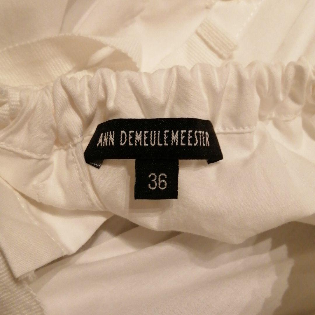 お得国産 ANN DEMEULEMEESTER シャツワンピース UR8IT-m83633328538 大特価人気