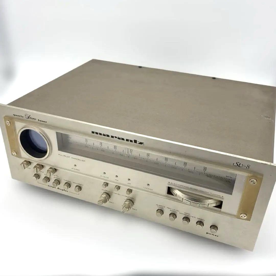 Marantz ST-8 アンプ