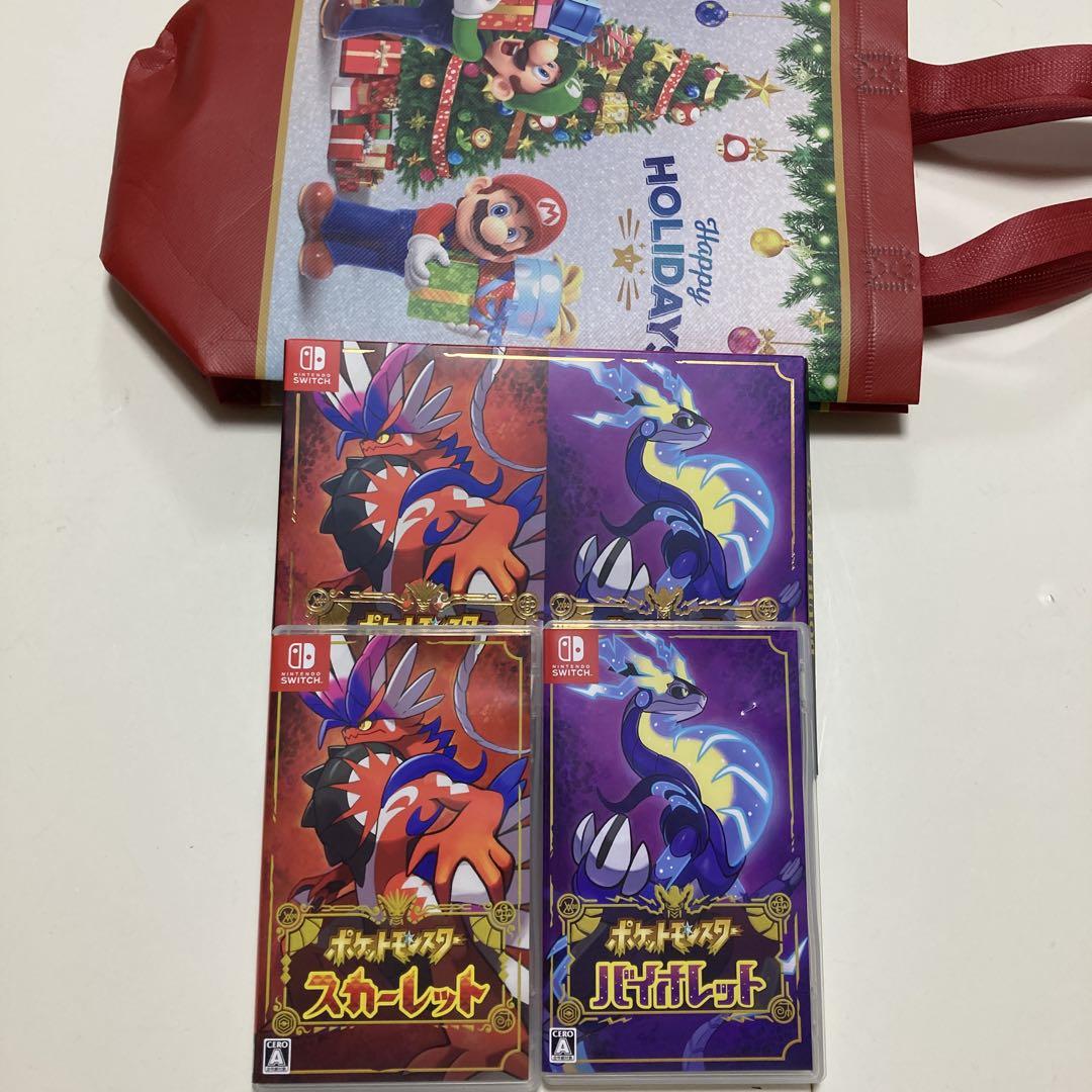 ポケットモンスター スカーレット・バイオレット ダブルパック