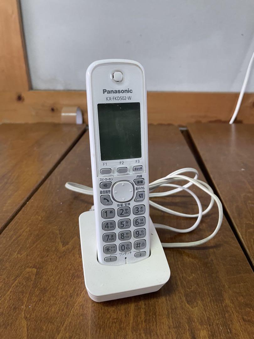 Panasonic コードレス電話 KX-FKD502-W