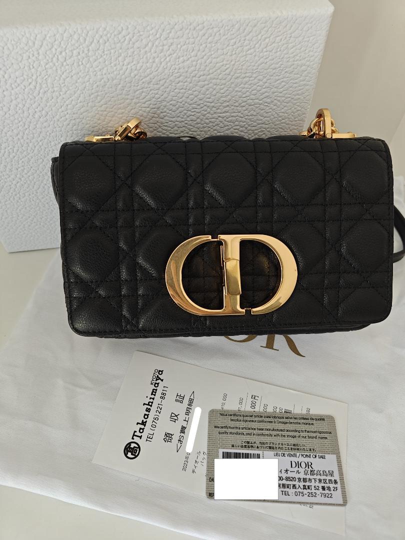Dior デイオール メッセンジャーバッグ