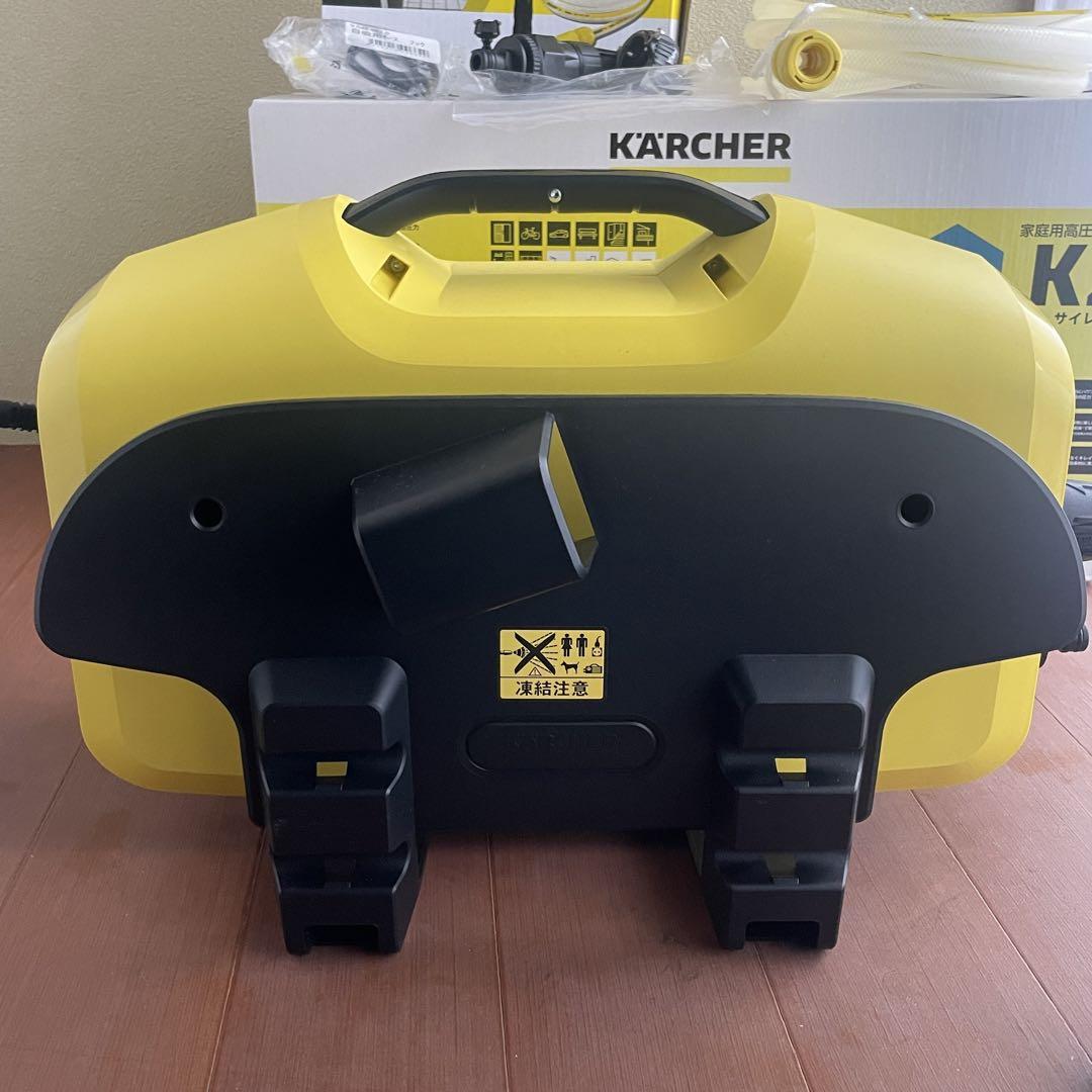 美品 東西日本共用 ケルヒャー K2サイレント 静音 ホースセット付き