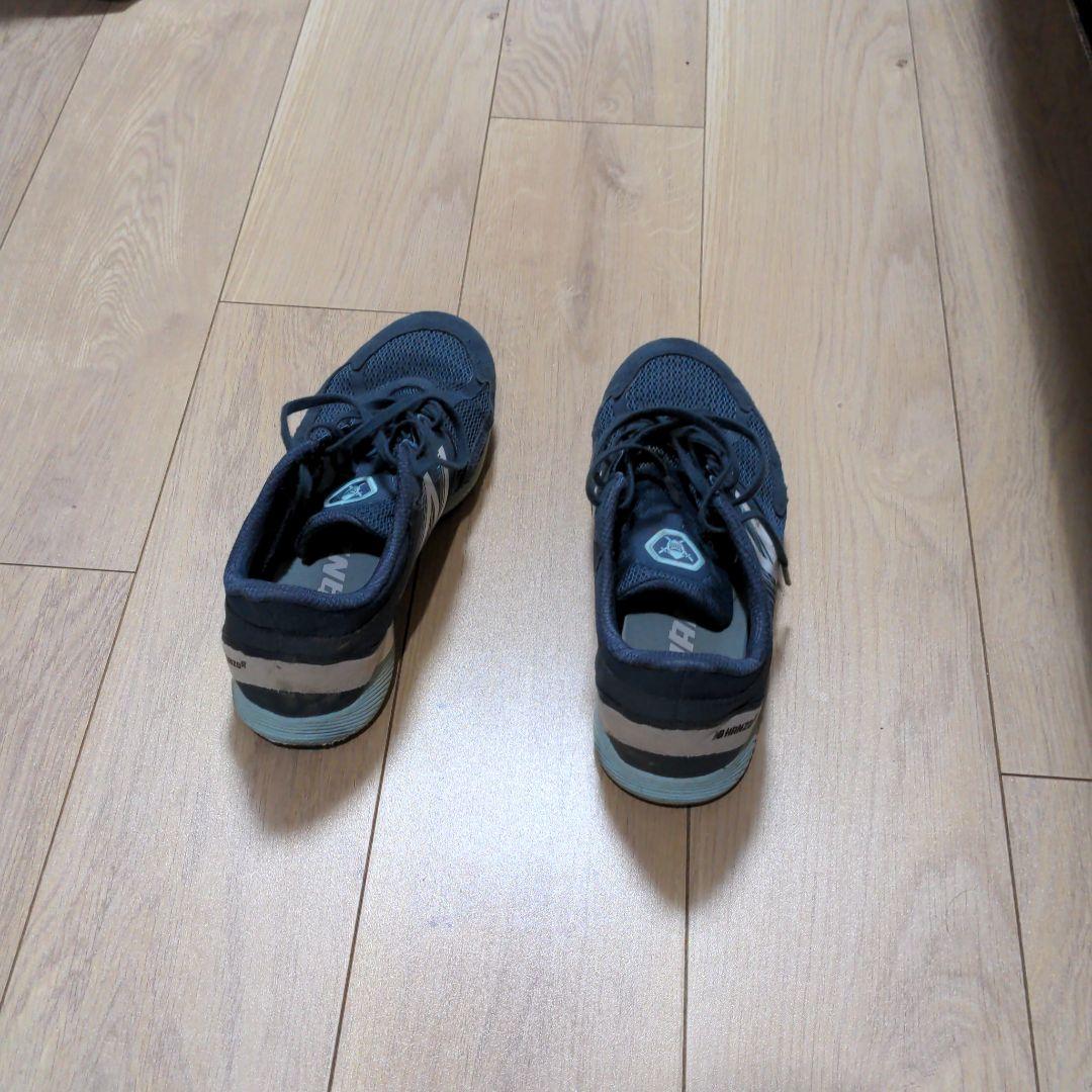 ニューバランス ランニングシューズ HANZO R V2 25.5 cm