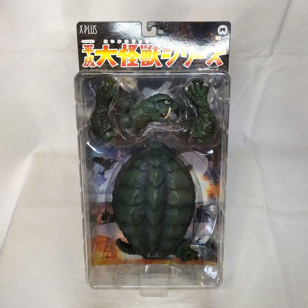 〈難あり未開封〉エクスプラス 平成大怪獣シリーズ ガメラ1995 大怪獣空中決戦