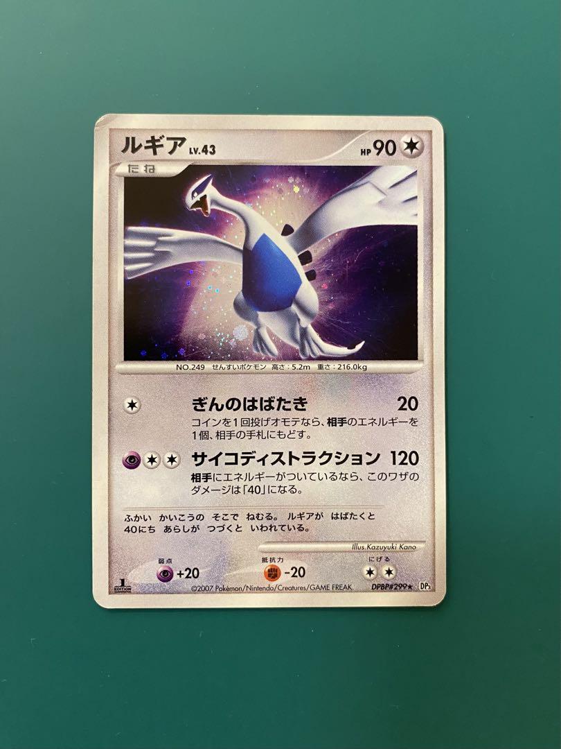 バ*ギ様 ポケモンカード引退品 ポケモンカード引退品約50枚 - メルカリ