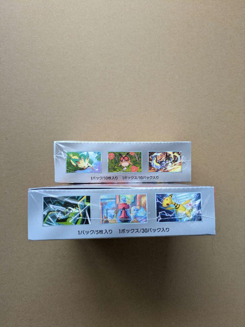ロケット団の栄光 & テラスタルフェスexシュリンク付き 各1box