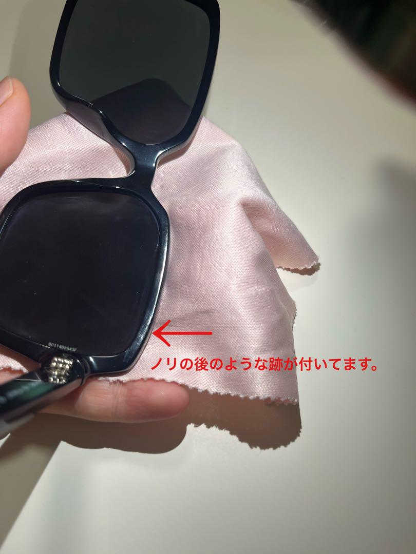 正規品 シャネル スクエア シェイプ レディース サングラス