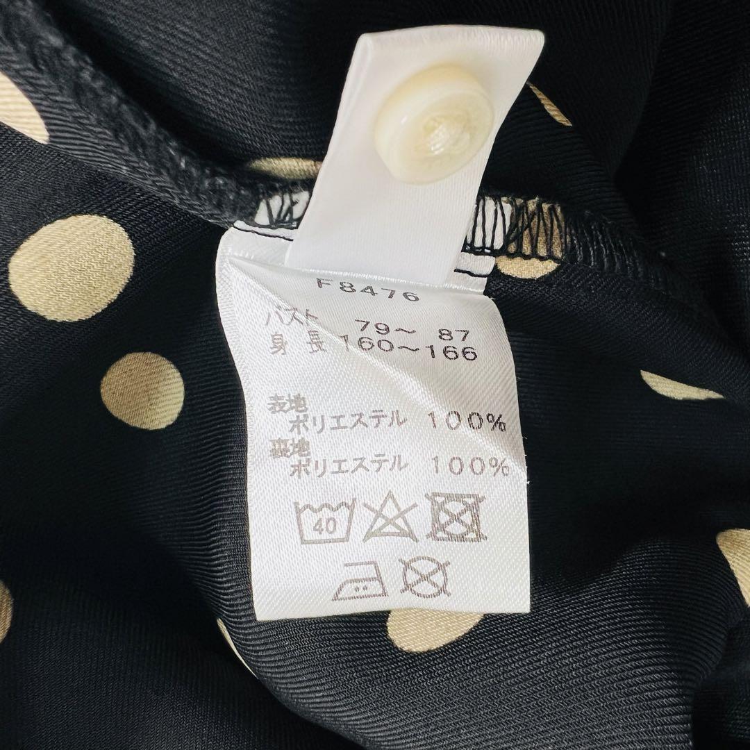 極美品】FRED PERRY フレッドペリー ポルカドットワンピース
