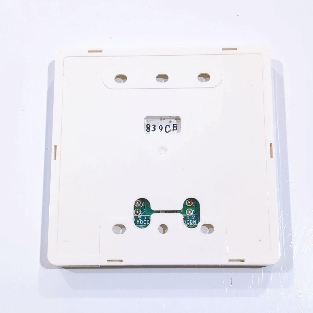 2438 日立 ヒタチ PC-ARF2 業務 エアコン リモコン 2438 日立 ヒタチ PC-ARF2 業務 エアコン リモコン