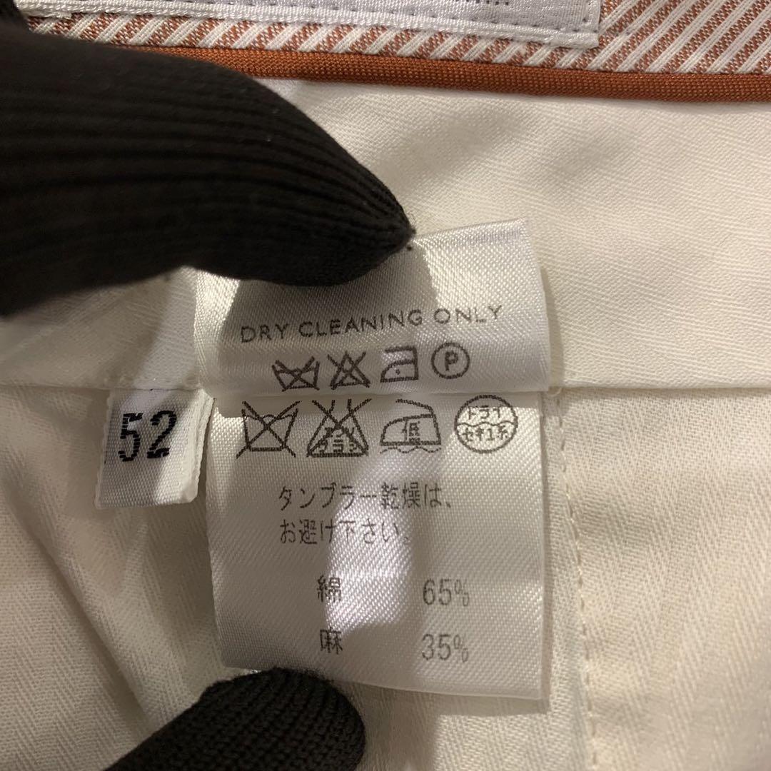 【M1】Loro Piana ロロピアーナ パンツ