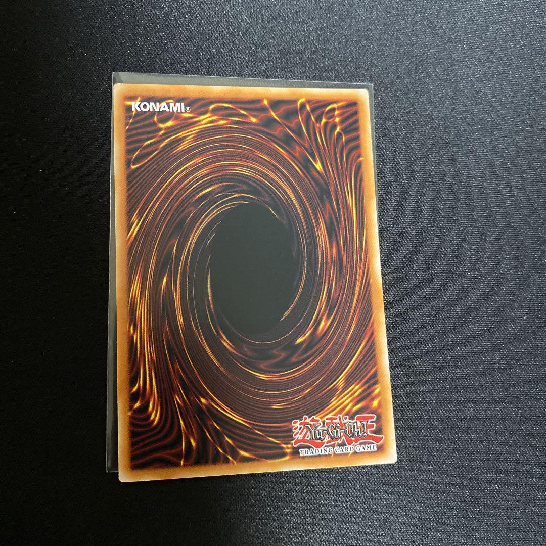 遊戯王 EU 1st dkGj1-m83643027270 青眼の亜白龍ゴーストホロ 最安値特価