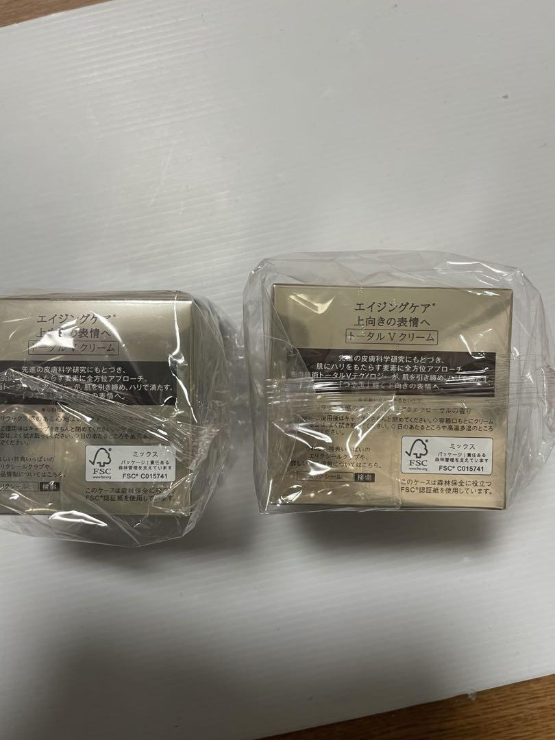 エリクシール トータルV ファーミングクリーム 50g 2個