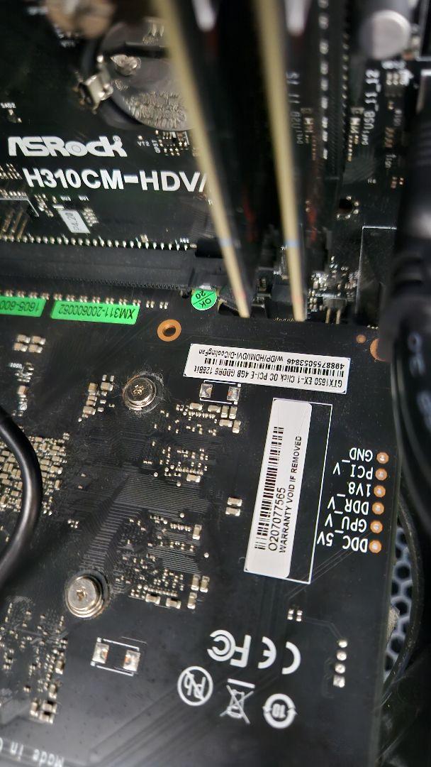 ゲーミングPC GTX1650 msi 画像17