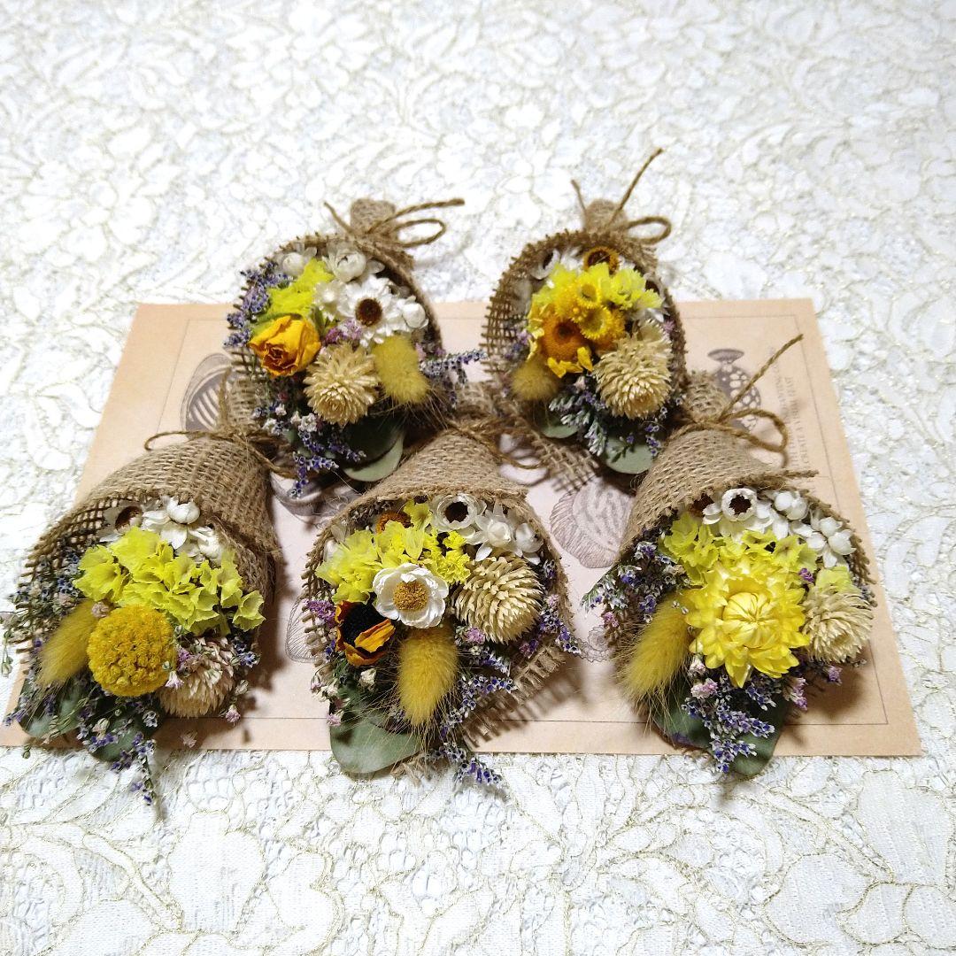ラテになります。ドライフラワー束ねたブーケ5個 10セット 花雑貨