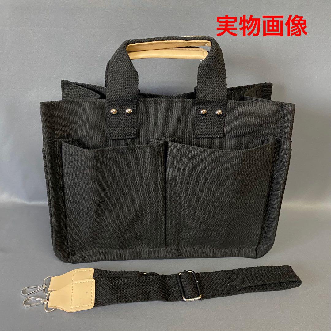 トートバッグ　ベジバッグ　2way　キャンバス　通勤　ショルダー　k