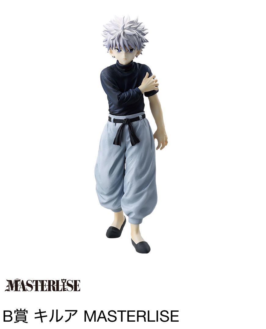 MASTERLISE キルア フィギュア B賞 約21cm ナ*メ様 B賞 キルア MASTERLISE 約21cm新しい