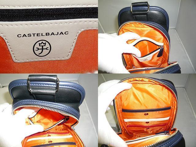 カステルバジャック ドミネ ワンショルダーバッグ 024911 クロ